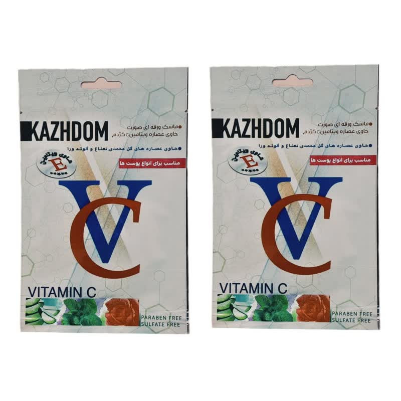 ماسک صورت کژدم مدل ویتامین c وزن 20 گرم بسته 2 عددی ماسک صورت کژدم مدل ویتامین c وزن 20 گرم بسته 2 عددی