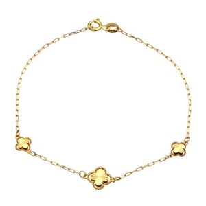 دستبند زنجیری طلا 18 عیار زنانه گالری رحمانی مدل ونکلیف کد B12