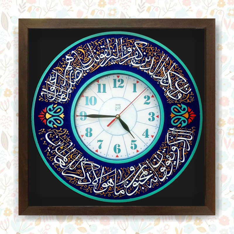 عکس شماره 2 : ساعت دیواری لوح هنر طرح آیه و ان یکاد کد 166
