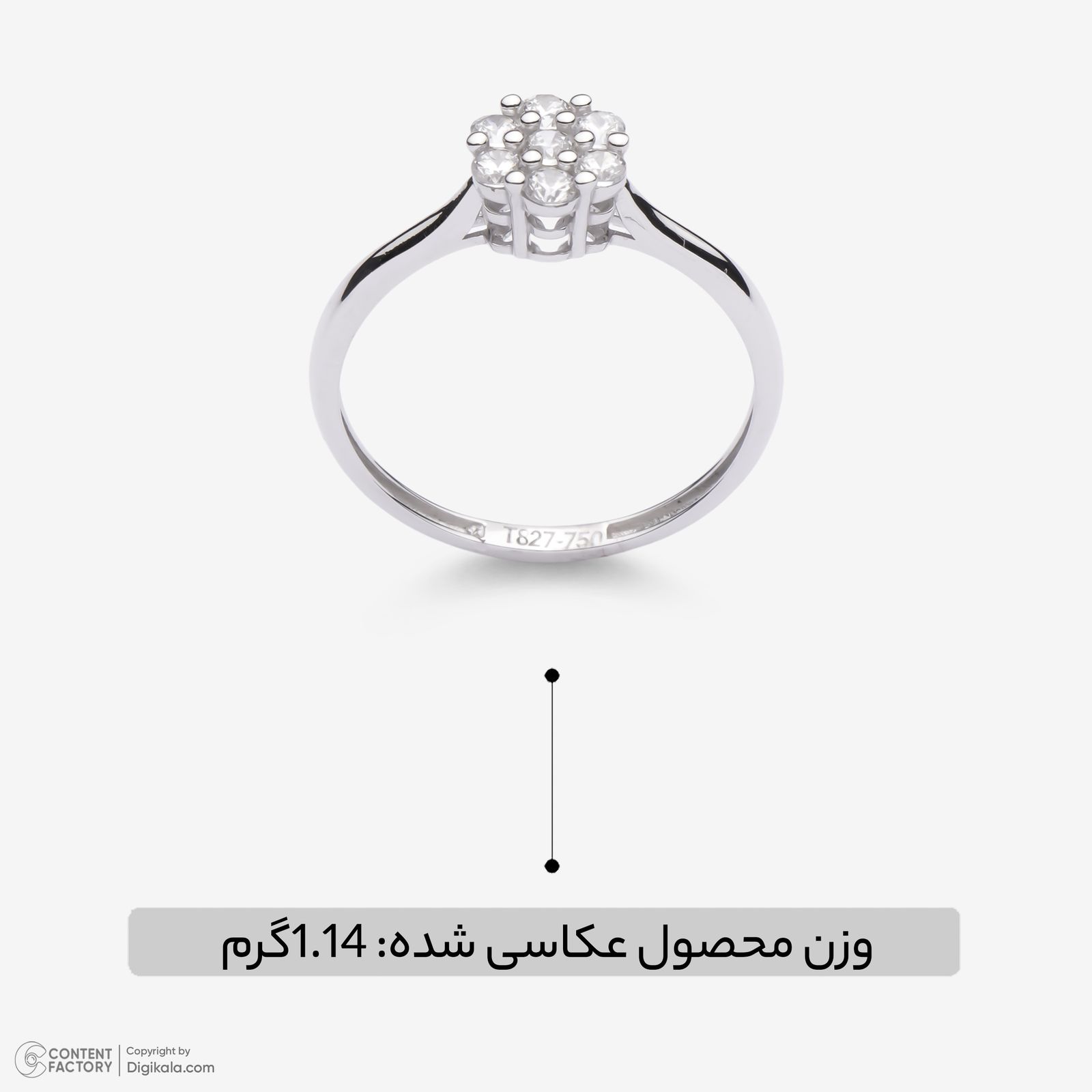 انگشتر طلا 18 عیار زنانه ناریا مدل S11-15 سایز 53 -  - 3