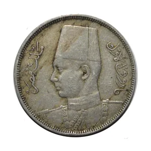 سکه تزیینی طرح کشور مصر مدل 5 میلیم 1938 میلادی