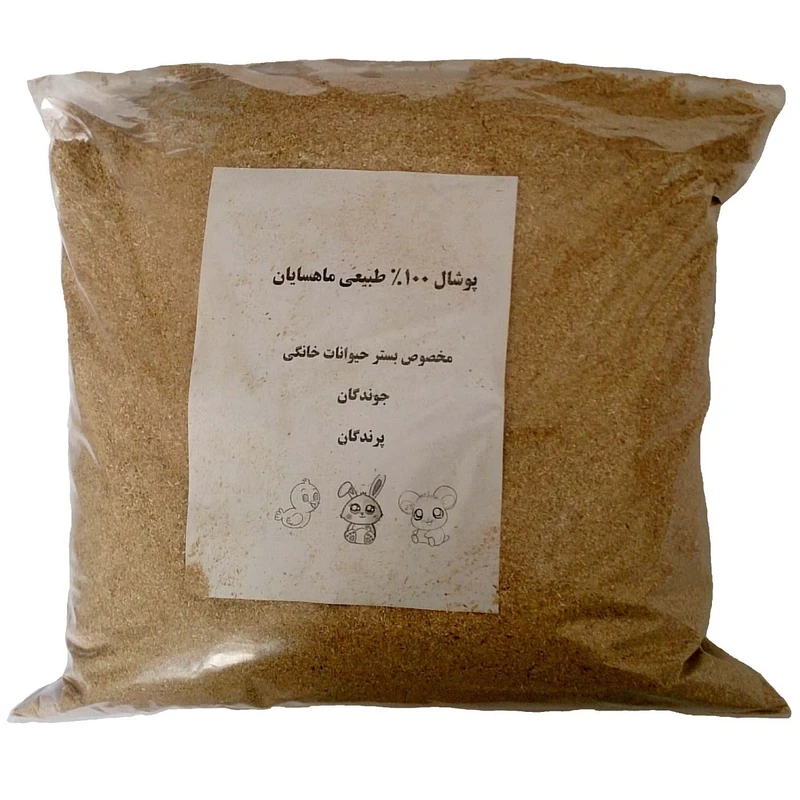 پوشال بستر حیوانات کد 01 وزن 1000 گرم