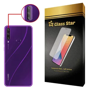 محافظ لنز دوربین گلس استار مدل PLX مناسب برای گوشی موبایل هوآوی Y6p