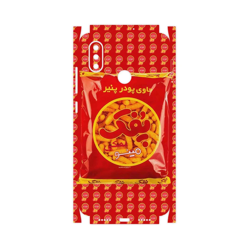 برچسب پوششی ماهوت مدل Puffy Nostalgia-FullSkin مناسب برای گوشی موبایل شیائومی Mi 8