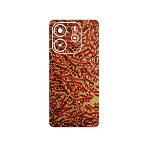 MAHOOT Nastaliq_6 Cover Sticker for Xiaomi Redmi Note 14 4G