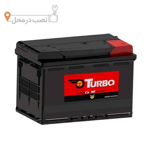 باتری اتمی خودرو توربو مدل 50 آمپر   (55054) L1