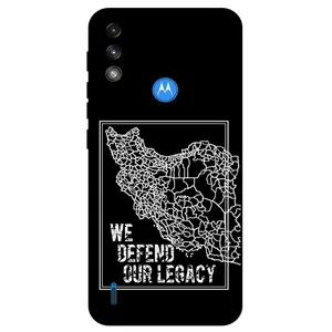 Megafone Iran 1886 Cover For Motorola Moto E7i Power
