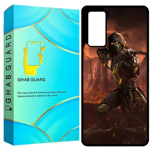 Ghab Guard GCHPS20F Cover For Samsung Galaxy S20 FE