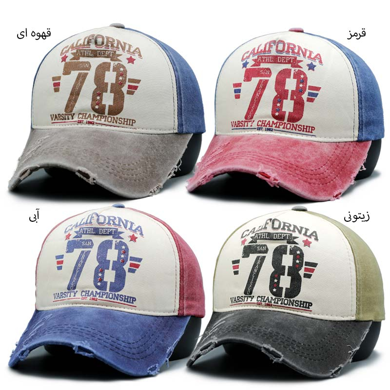 کلاه مدل بیسبالی سنگشور طرح California 78
