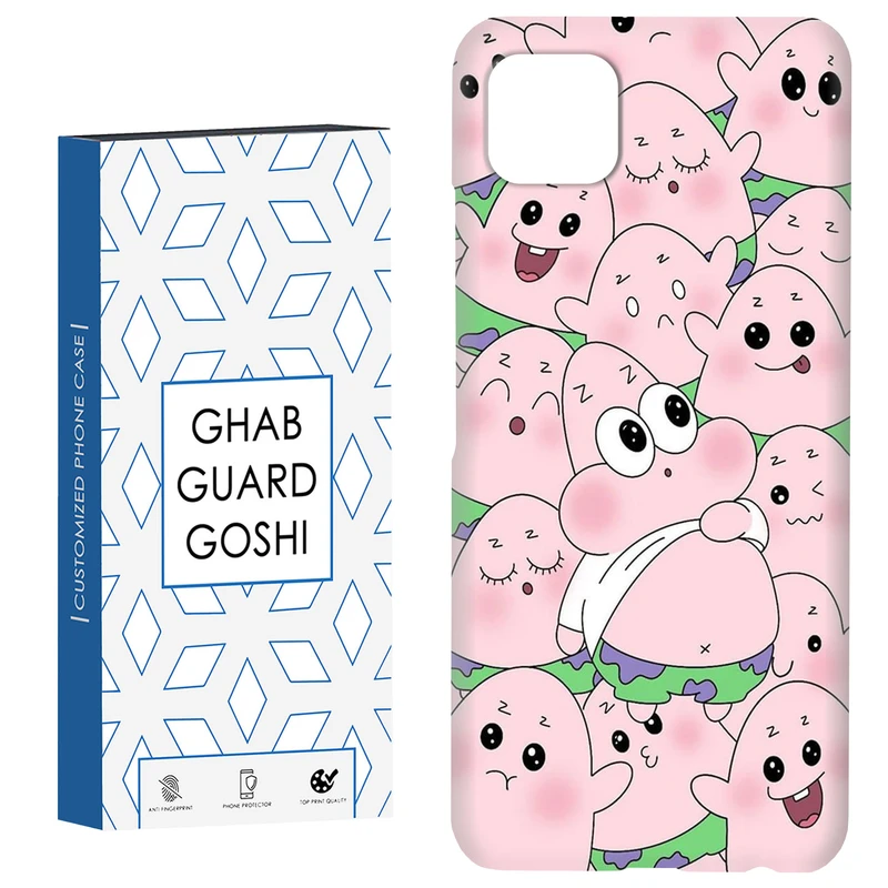 کاور قاب گارد گوشی طرح پاتریک کد Dimo-101 مناسب برای گوشی موبایل سامسونگ  GALAXY A22 5G