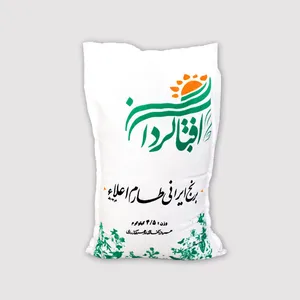 برنج ایرانی طارم اعلا مازندران آفتابگردان - 4.5 کیلوگرم