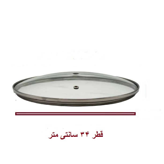 در قابلمه و تابه مدل 34