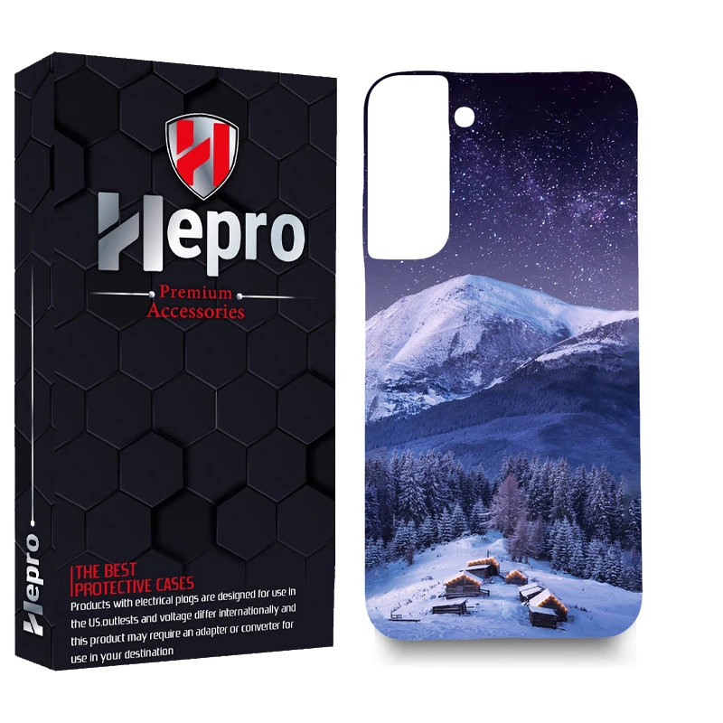 کاور هپرو مدل MC مناسب برای گوشی موبایل سامسونگ GALAXY S22 PLUS