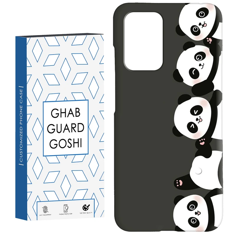 کاور قاب گارد گوشی طرح خرسی کد Dimo-589 مناسب برای گوشی موبایل شیائومی  Redmi 10 