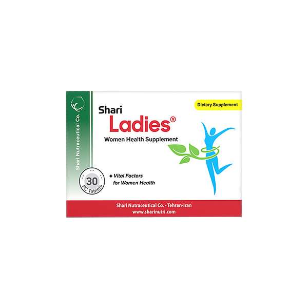 قرص مکمل تقویتی بانوان لیدیز شاری بسته 60 عددی قرص مکمل تقویتی بانوان لیدیز شاری بسته 60 عددی