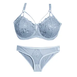 ست شورت و سوتین زنانه بی یو تی مدل 023 رنگ سفید