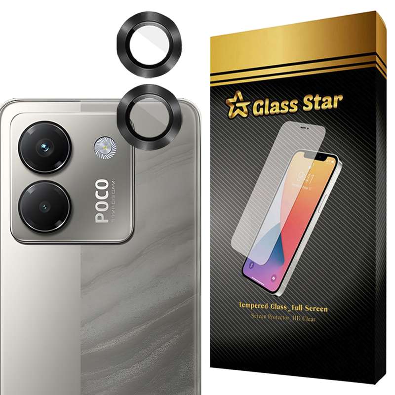 محافظ لنز دوربین فلزی گلس استار مدل GRIN مناسب برای گوشی موبایل شیائومی Poco M7 Pro