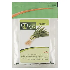Pakan Bazr Scallion Seeds
