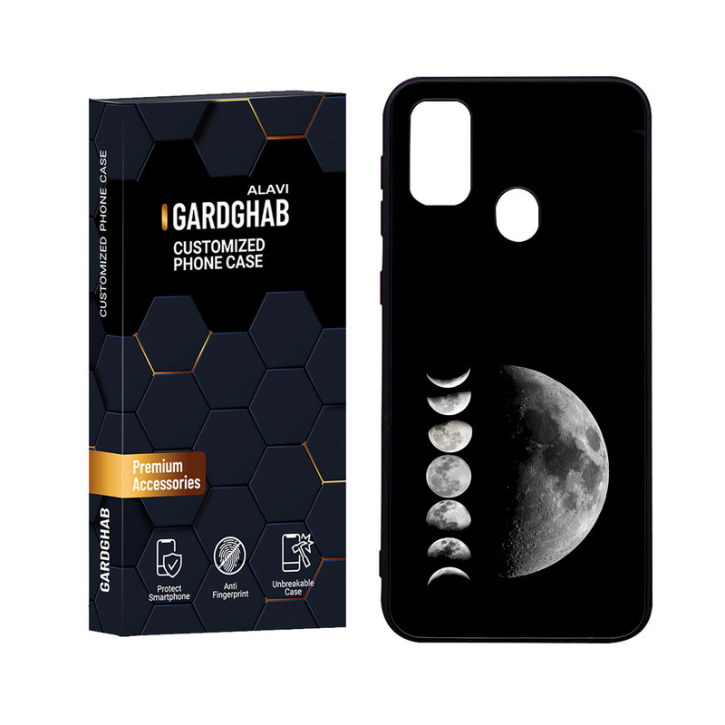کاور گارد قاب علوی مدل Glass مناسب برای گوشی موبایل سامسونگ Galaxy M30S