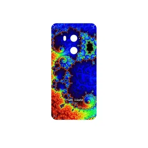 MAHOOT Mathematical Geometric Shape 5 Cover Sticker for HTC U11 Plus