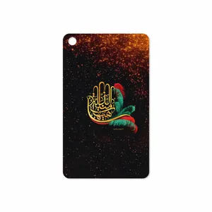 MAHOOT Hyhat Cover Sticker for Xiaomi Mi Pad 4 2018