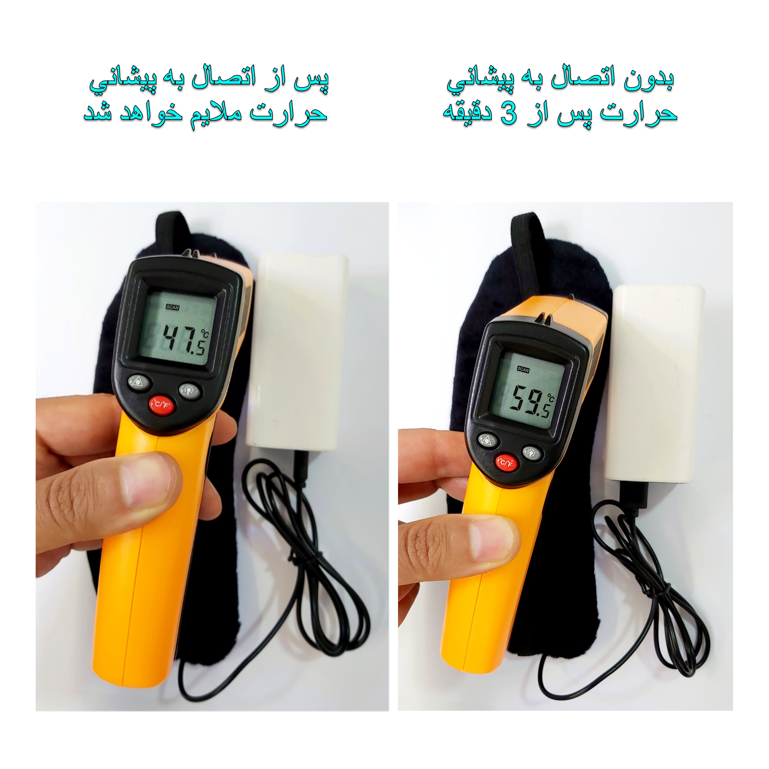پد حرارتي مدل USB پد حرارتي مدل USB