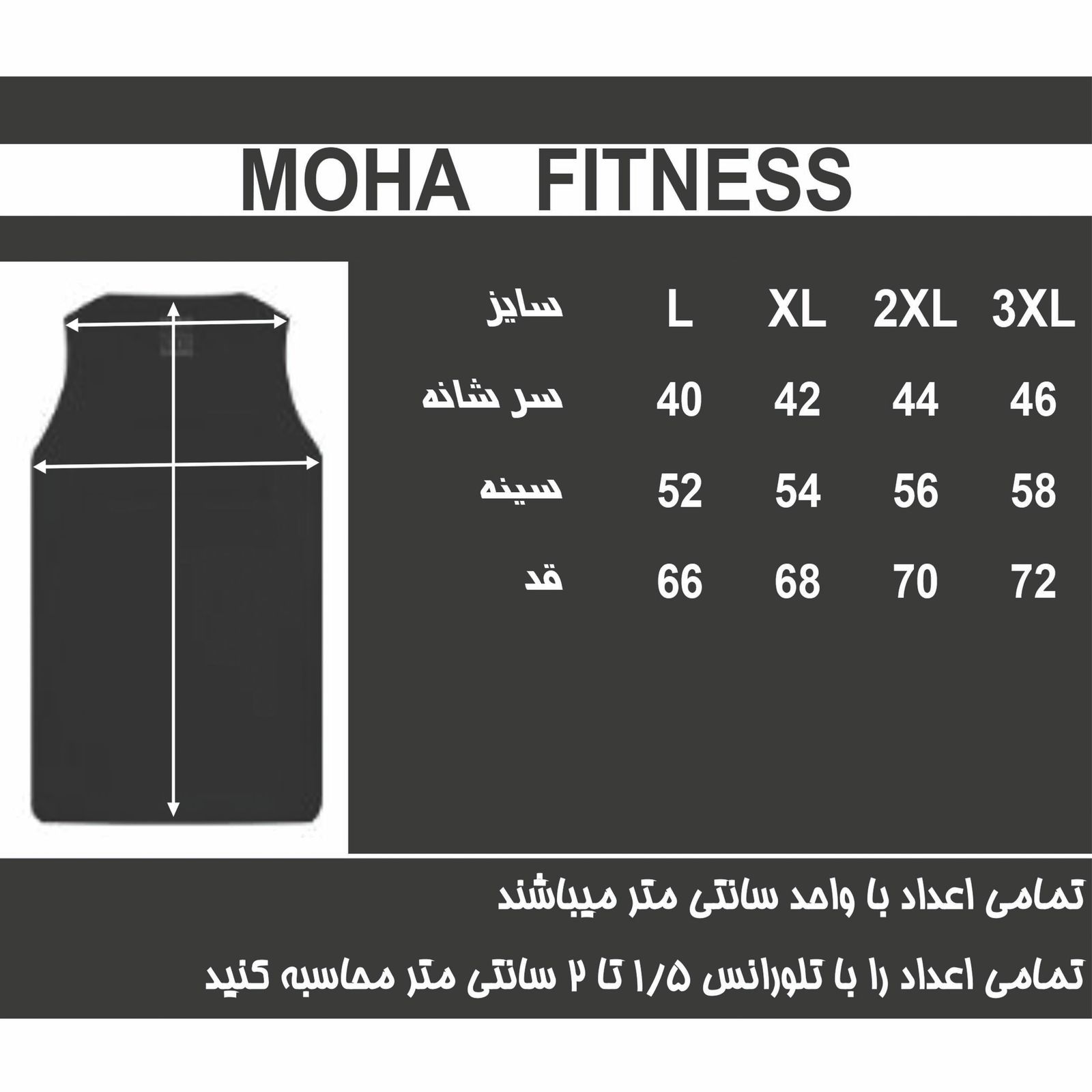 تاپ مردانه موها فیتنس مدل 2536 - RUN -  - 4