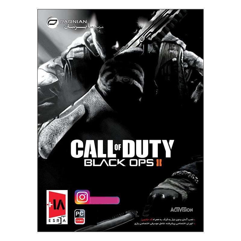 بازی Call of Duty Black Ops II مخصوص PC