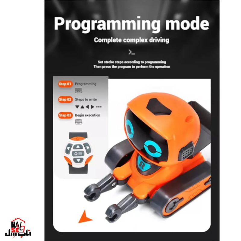 ربات کنترلی ناب سل walle مدل ساعت مچی smart watch remote contorol robot