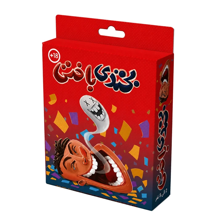 بازی فکری مدل بخندی باختی طرح جیبی