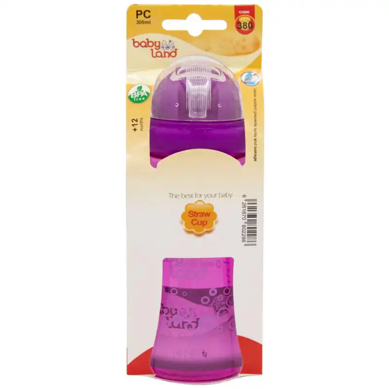قمقمه کودک بیبی لند کد 380 حجم 0.3 لیتر