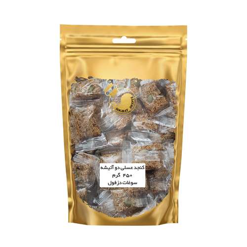 شیرینی کنجد عسلی دوآتیشه مغزدار سوغات دزفول - 450 گرم