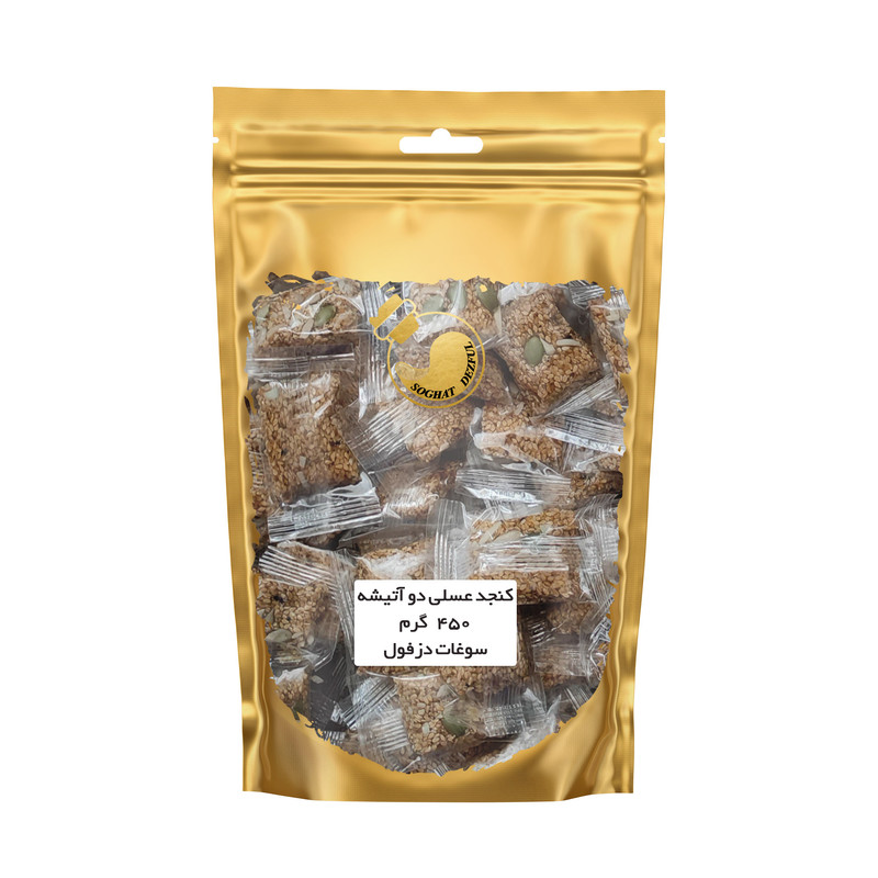 شیرینی کنجد عسلی دوآتیشه مغزدار سوغات دزفول - 450 گرم