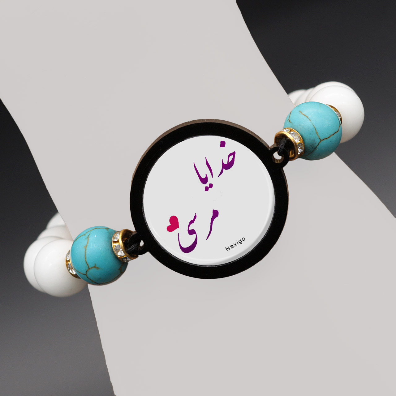 دستبند زنانه ناکسیگو طرح خدایا مرسی کد BR4038