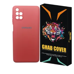 کاور  قاب کاور مدل Siliconi مناسب برای گوشی موبایل سامسونگ  Galaxy M51 