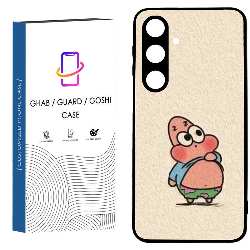 کاور قاب گارد گوشی طرح فانتزی کد 73 - TPU مناسب برای گوشی موبایل سامسونگ Galaxy S24 FE