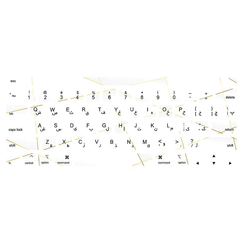 برچسب کیبورد فارسی طرح polygon17 مناسب برای مک بوک پرو 13 اینچ 2020-2022 برچسب کیبورد فارسی طرح polygon17 مناسب برای مک بوک پرو 13 اینچ 2020-2022
