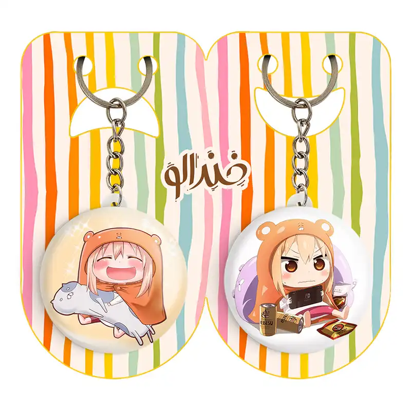 جاکلیدی خندالو مدل اومارو انیمه اوماروچان کد 1848618492 مجموعه 2 عددی