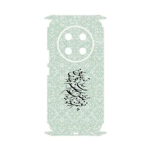 MAHOOT Nastaliq_3-FullSkin Cover Sticker for Honor X9c