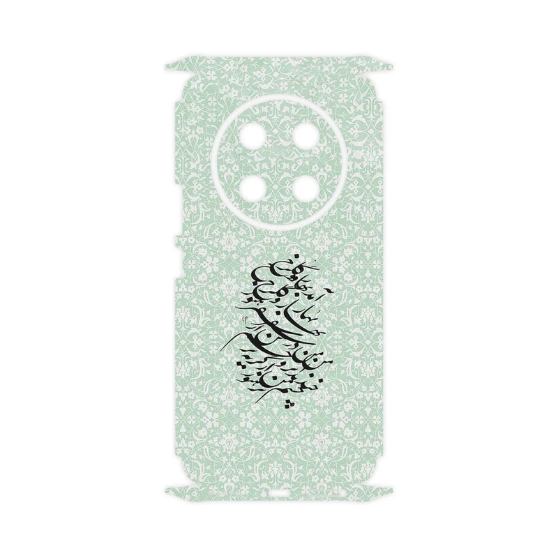 برچسب پوششی ماهوت مدل Nastaliq_3-FullSkin مناسب برای گوشی موبایل آنر X9c