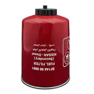 فیلتر گازوئیل سرکان مدل ثانویه مناسب برای نیسان زامیاد دیزل