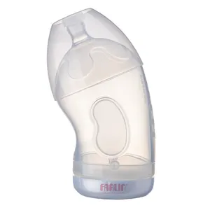 شیشه شیر فارلین کد 987 گنجایش 270 میلی لیتر