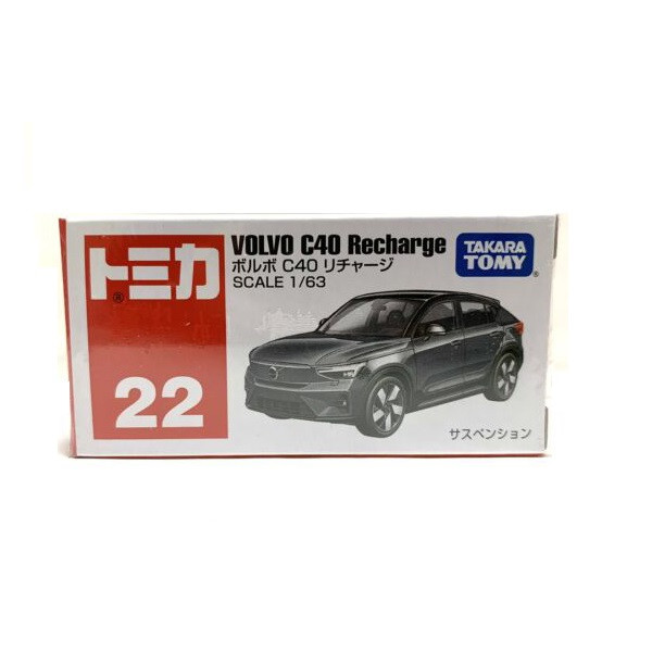 ماشین بازی تاکارا تامی مدل Volvo C40 Recharge کد 188162