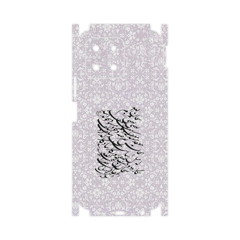 برچسب پوششی ماهوت مدل Nastaliq_1-FullSkin مناسب برای گوشی موبایل آنر X6