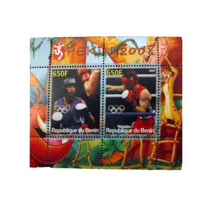 تمبر یادگاری مدل بوکس کد bc-1066 مجموعه 2 عددی