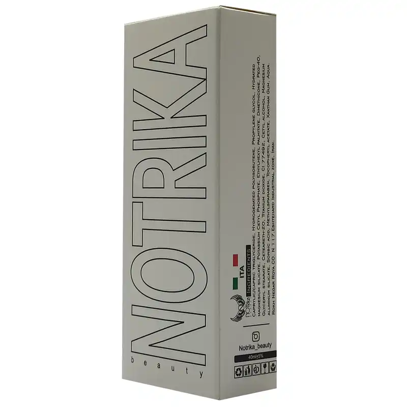 کرم پودر نوتریکا شماره B50 حجم 40 میلی لیتر