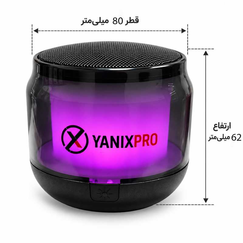 اسپیکر بلوتوثی قابل حمل یانیکس پرو مدل Gt V1