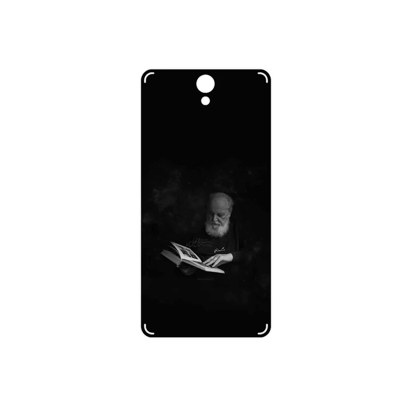 برچسب پوششی ماهوت مدل Hoshang Ebtehaj مناسب برای گوشی موبایل لنوو Vibe S1