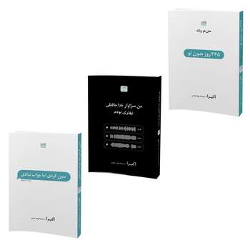 کتاب شعر