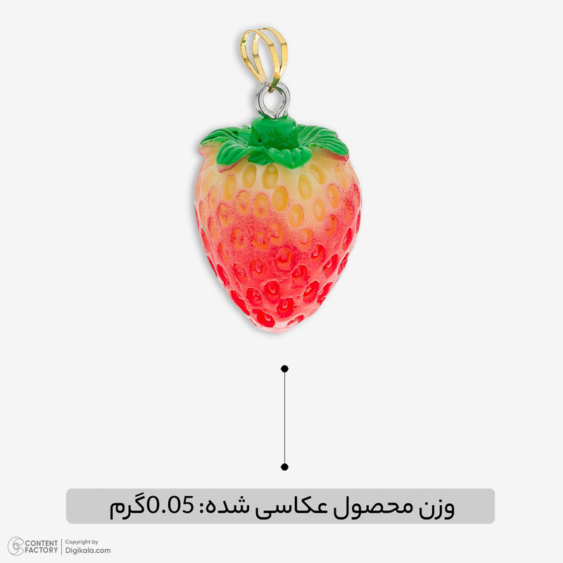 آویز گردنبند طلا 18 عیار زنانه نیکان گلد طرح توت فرنگی